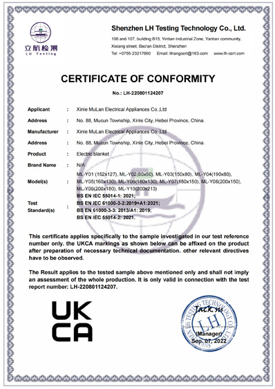 Shenzhen LH Testing Technology Co.,Ltd.