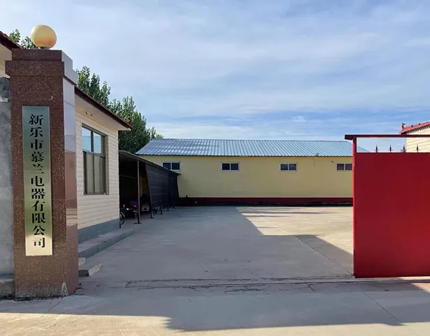 Introdução da empresa